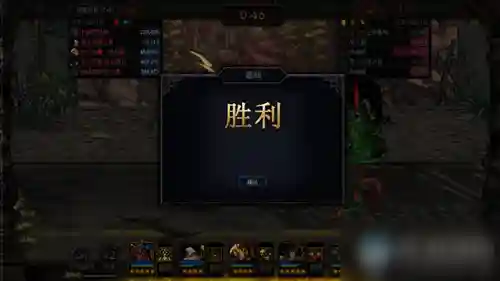 dnf阿拉德精灵阵容搭配(dnf召唤师四个上位精灵选择)插图8