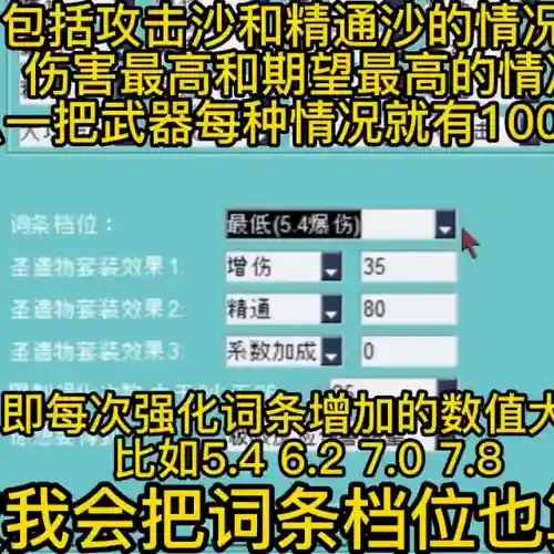 魔术宫甘雨阵容搭配最新(甘雨的两大主流阵容)插图1
