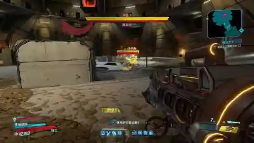 无主之地2前期必刷神器(无主之地2新手开荒神器)插图3 无主之地2前期必刷神器(无主之地2新手开荒神器)插图3