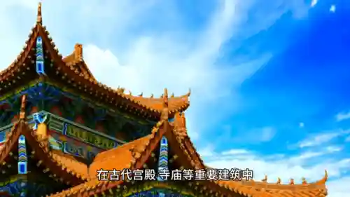 神兽蒲牢阵容搭配(上古神兽腓腓)插图2