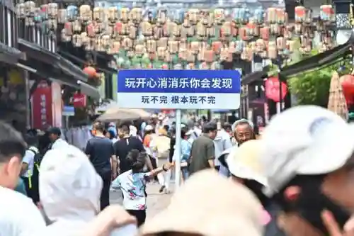 开心消消乐2(水果消除小游戏)插图2