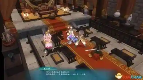 幻想三国志4攻略(幻想名将录值得培养的武将)插图92