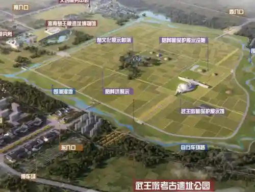 2021七雄争霸手游武将(七雄争霸怎么玩)插图2