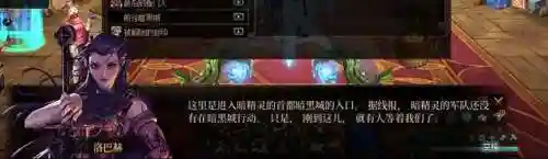 dnf魔女莉丝(dnf精灵之号角)插图14