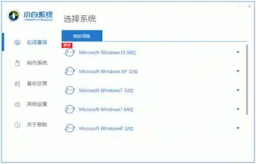 清理垃圾一键全部清除(排名第一的手机清理软件)插图2 清理垃圾一键全部清除(排名第一的手机清理软件)插图2