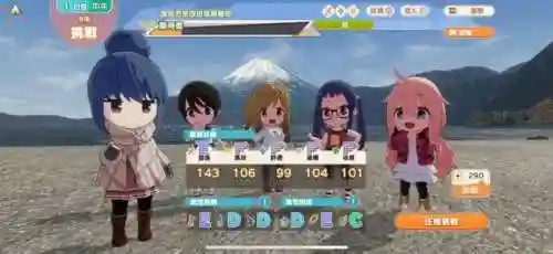 现在什么小游戏好玩(微信小游戏排行榜前十名)插图24