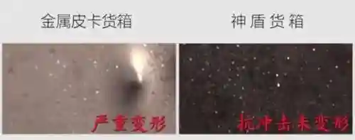 皮卡队长阵容搭配图片(皇室战争皮卡阵容)插图16