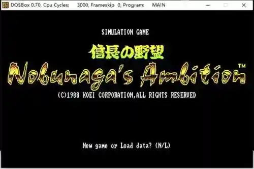 信长之野望苍天录(信长之野望最耐玩的一代)插图1