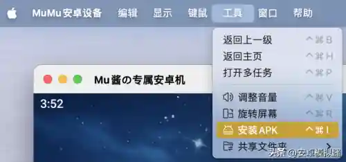 诛仙电脑版(诛仙3端游官方网站)插图8