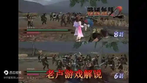 战国无双2人物解锁(战国无双2全武将获得方法)