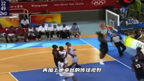 控球最强阵容搭配推荐最新(克制433控球的阵型)插图3