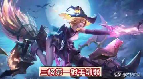 奇异射手幻想阵容搭配攻略(卓越世界阵容搭配)插图5