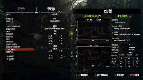 古墓丽影山寨版满天星(古墓丽影法国满天星女主角)插图34