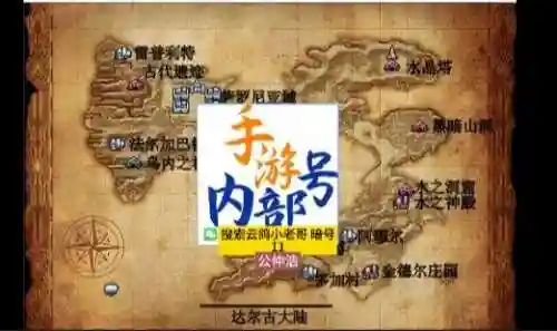 最终幻想3攻略图文(PSP最终幻想3超详细图文网站)