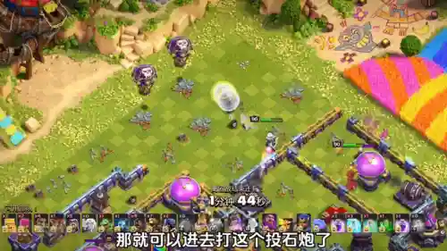 超级野猪阵容怎么搭配(超能合体鸭顶级阵容)插图2 超级野猪阵容怎么搭配(超能合体鸭顶级阵容)插图2