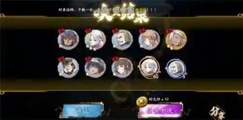 2021新版本劫怎么出装(2023狄仁杰暴力秒人出装)