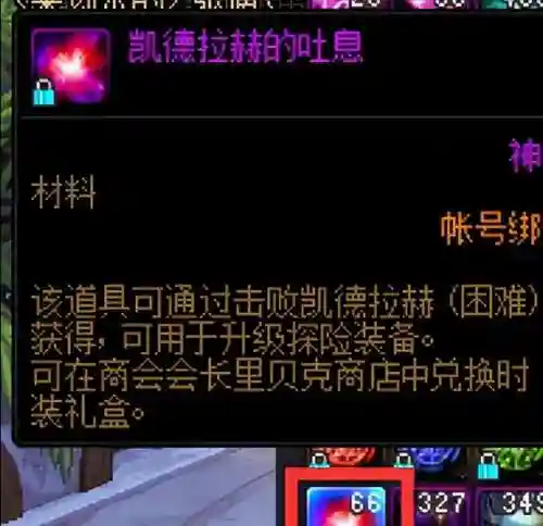 最新深渊搬砖阵容搭配(原神深渊配队推荐平民)
