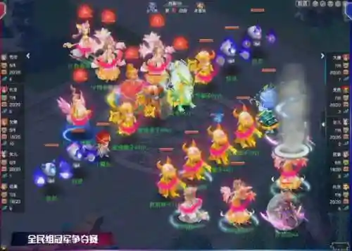 勿忘我阵容搭配(勿忘我与什么花一起搭配)插图4