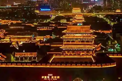风云之天地不绝(风云之霜寒无边)插图22