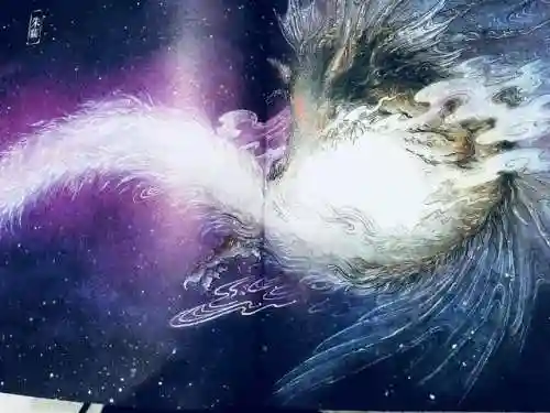 山海经帝君搭配阵容(山海经后期怎么选阵容)插图12