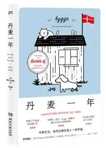 飞燕和越王阵容搭配(轻勇飞燕适合武将的排名)插图33