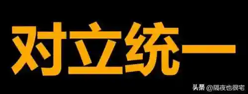 数码宝贝剧场版(数码宝贝2024年新作)插图4
