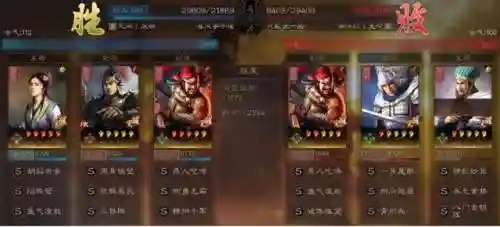 赵云关羽蔡文姬阵容搭配(蔡文姬和谁搭配阵容最适合)插图9