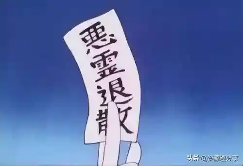 40个顶级搞笑笑话(积极向上正能量的幽默笑话)插图10