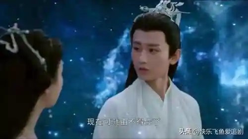 爱养成3所有结局攻略(爱养成3全部攻略及详细安排)插图15
