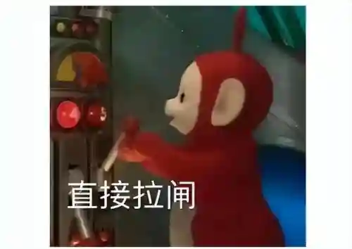 dnf手游国服到底开不开(腾讯dnf手游官网)插图23