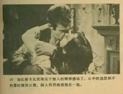 王中王马王中王资料大全(澳门王中王100%的资料)插图61