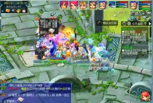 斗法挖机阵容搭配(决斗大师阵容搭配)插图3
