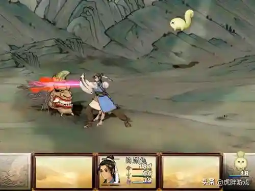 轩辕剑之天之痕完美攻略(轩辕剑3完美通关图文攻略)插图1