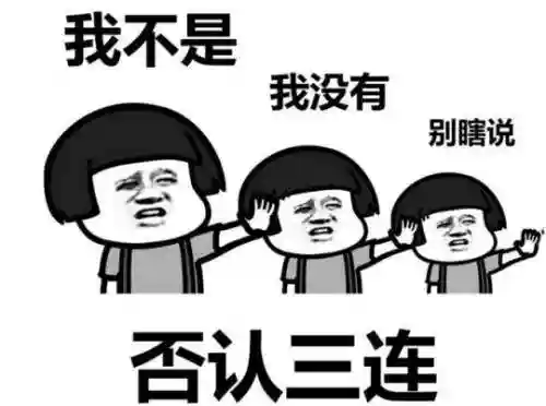 军团武士道阵容搭配(策略军团最强阵容)插图30
