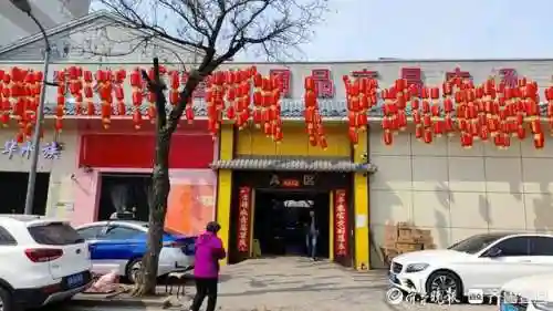 蜘蛛养蛙阵容搭配(癫癫蛙的考验最强输出阵容)插图6