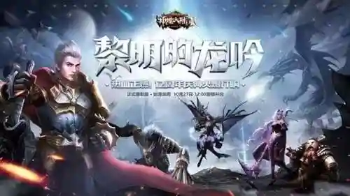 最近有什么新游戏上线(最近刚出的游戏有哪些)插图15