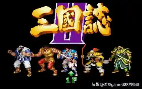 零几年的网络游戏(早期经典网络游戏)插图19