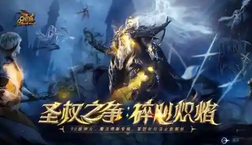 2023年新出网游(2023网游排行榜前十名)插图1