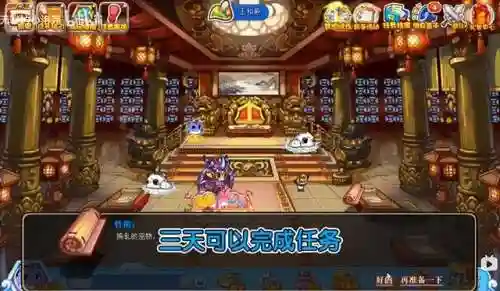 洛克王国兔仙人在哪里(洛克王国七彩仙灵怎么获得)插图1