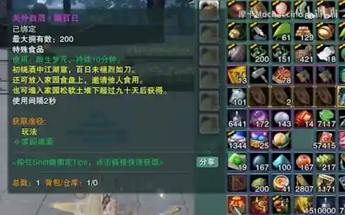18183(18183手游网官方下载)插图5