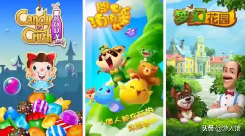 游戏消消乐大全(挣钱最快的小游戏)