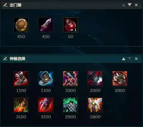 暗裔剑魔技能加点(魔剑士大师天赋加点图)插图7
