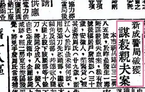 小工搭配的普通阵容(s2桃园队顶级配队阵容分享)插图21