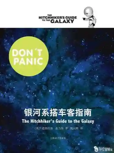 骑士阵容搭配装备(无限骑士最强阵容)插图4