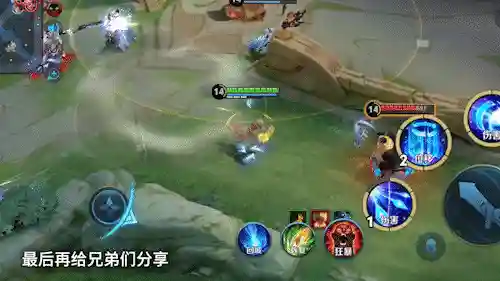 王者神魔阵容搭配推荐图(王者模拟战魔种最强阵容搭配)插图10