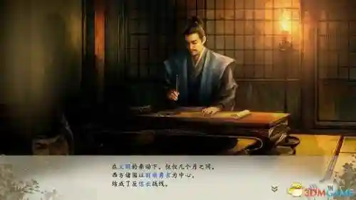 信长之野望阵容搭配(信长之野望14值得培养的武将)插图2
