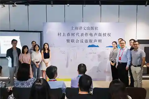 懒人听书有声小说网(懒人听书最新版)
