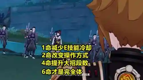 九条辅助搭配阵容(挂机吧兄弟推图最快阵容)插图5