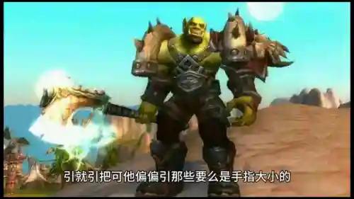 修神异世录(都市修神人)