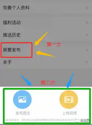 北辰软件库(北辰车库合集软件资料网站)插图16 北辰软件库(北辰车库合集软件资料网站)插图16